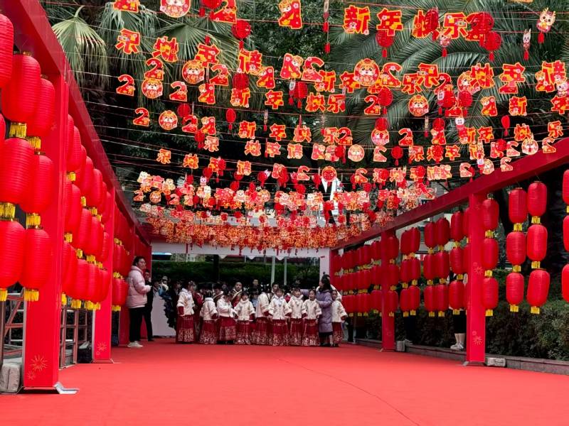 马边彝族文化资源深度挖掘：构建具有城市辨识度的文旅内容矩阵